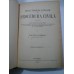 TRATAT TEORETIC SI PRACTIC DE PROCEDURA CIVILA - DIMITRIE CHEBAPCI - 5 volume 1895-1898